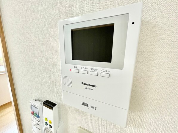 シャルム岡垣Ⅳの物件内観写真